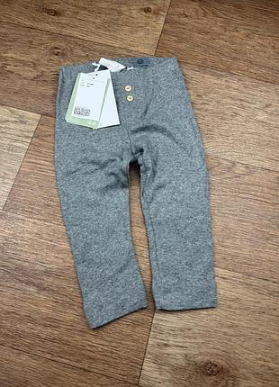 Нові штани 9-12 міс