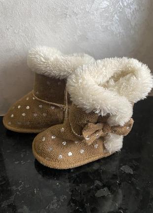 Тепленькі черевички для найменших