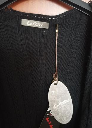 Кардиган женский 2