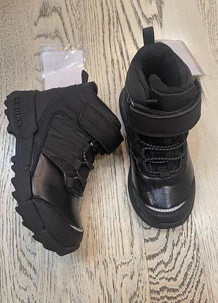 Черевики дитячі 28 розмір