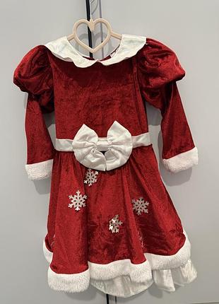 Новорічне дитяче плаття