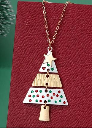 Підвіска новорічна на ланцюгу кулон хай-тек ялинка, 1795-1