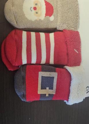 Носки для самых маленьких детишек