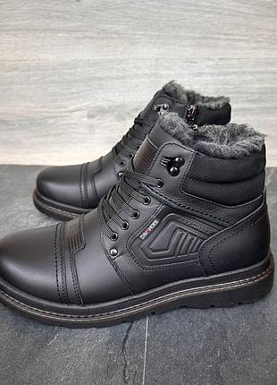 Мужские кожаные зимние ботинки