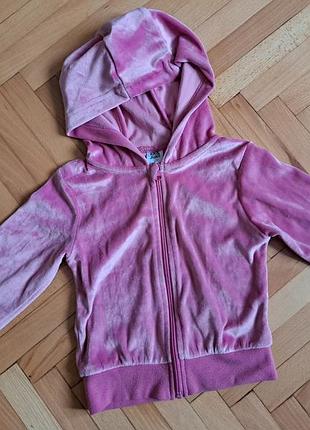 Велюровая кофта 4-6 лет (рост 110 г.)