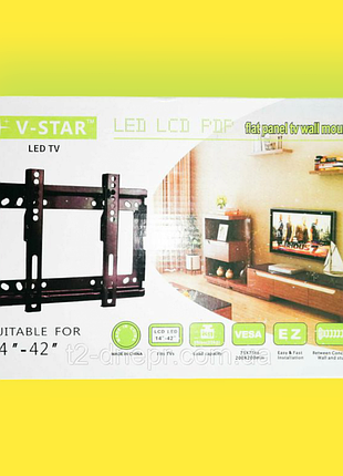 Крепление для телевизора 14-42 дюйма 5066 кронштейн на стену