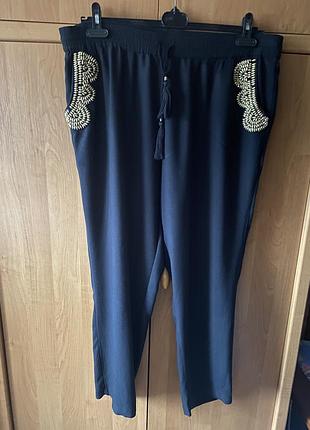 Класні брюки