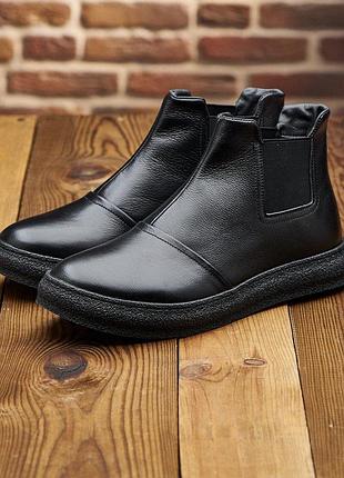 Ботинки челси зимние мужские классические черные натуральная кожа набивной мех gross 999