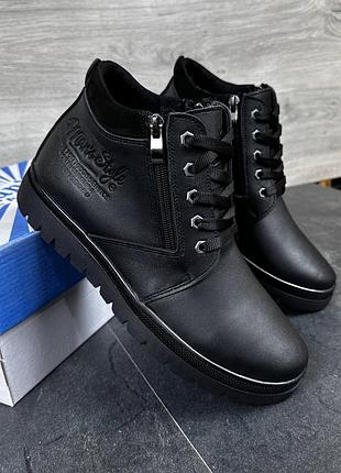 Мужские кожаные зимние ботинки на замке