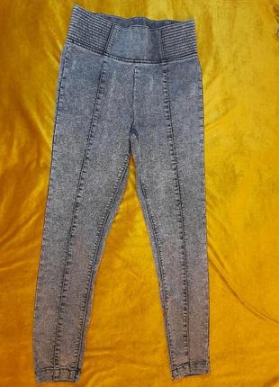 Серые джинсы широкий пояс