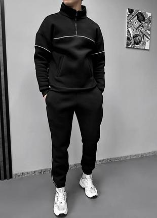 Трендовий спортивний костюм