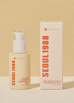 Ksecret seoul 1988 glow serum : niacinamide 15% + yuja – освітлювальна сироватка з ніацинамідом 15% і юдзу 30 мл