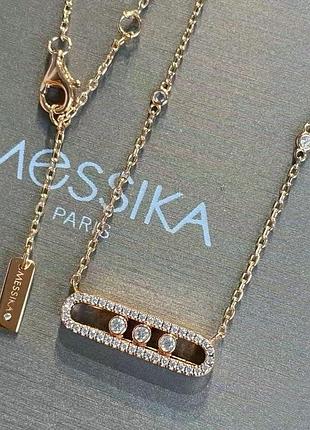 Колье messika, цепочка messika, браслет messika, на подарок