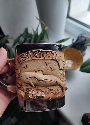 Чашка керамика евпатория морская тематика