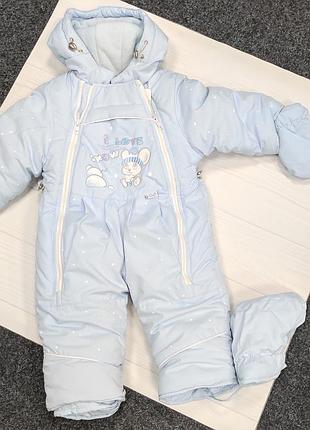 Комбинезон теплый.розм.80