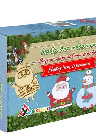 Набори для творчості "умняшка"