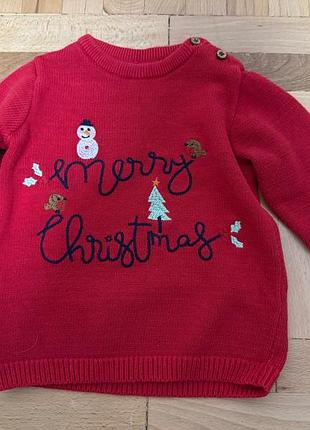 Кофтинка merry christmas на малюка 9-12 місяців
