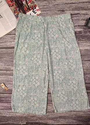 Женские брюки кюлоты