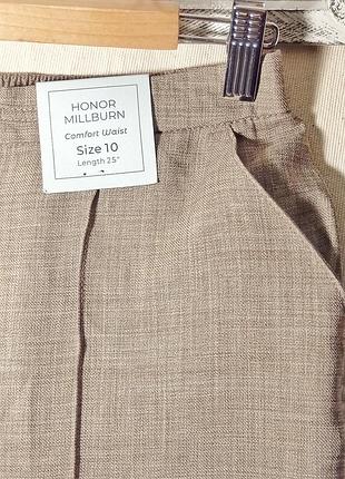 Брюки со стрелкой со стрейкой