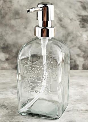 Дозатор для мила