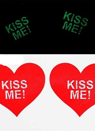 Виниловые светящиеся наклейки на соски "kiss me!" – садо-мазо drive