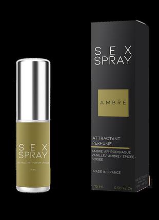 Чоловічі парфуми з феромонами - sex spray ambre, 15 мл