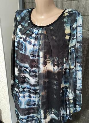 Распродажа стильная блузочка