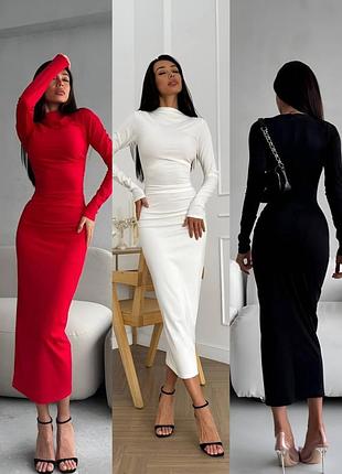 Довга облягаюча сукня в стилі скімс з рукавами, плаття по фігурі платье длинное обтягивающее