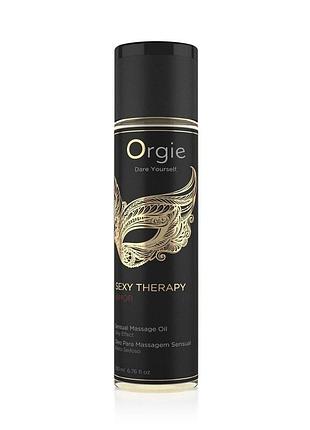 Масажна олія - orgie sexy therapy amor massage oil, 200 мл