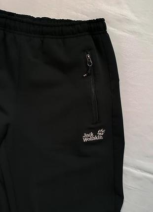 Спортивные штаны оригинал