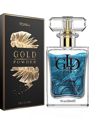 Мужской флиртовый парфюм "cokelife" 30 мл - голубой