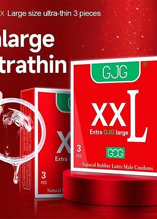 Презервативи "gjg xxl extra large" - 3шт