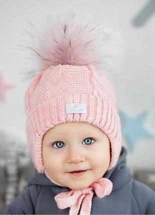Шапка зима