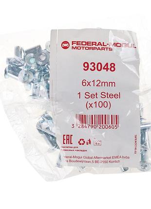 Заклепка 6х12 для барабанного тормоза (литая сталь) (0,176кг, 100шт) (тм ferodo, federal-mogul) (93048)