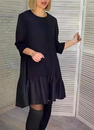 Платье. индивидуальный пошив