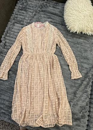 Нарядне плаття