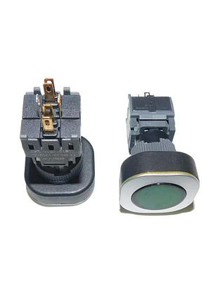 Кнопка двери вторичная (2250-371)