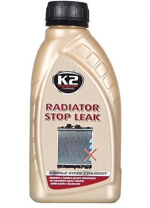 Герметик радіатора k2 stop leak 400 мл (рідкий)