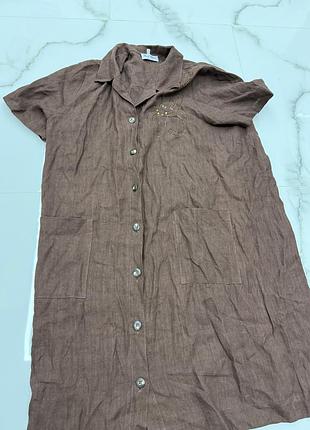 Коричневый халат