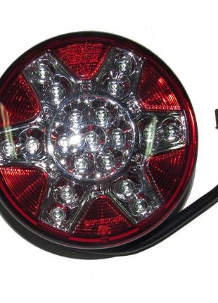 Фонарь задний стопа (2150-103)