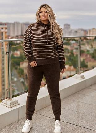 Костюм женский альпака