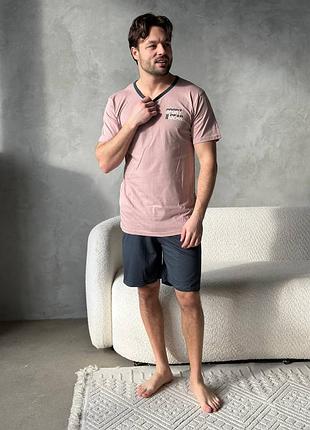 Мужская домашняя одежда 🖤