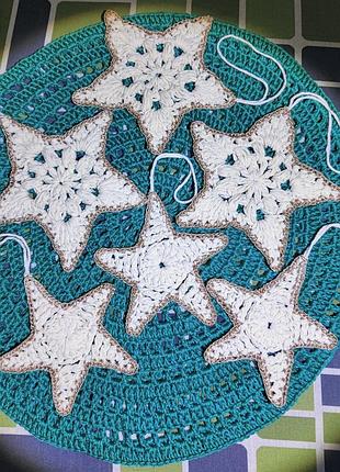 Набор елочных украшений "звездочки" хендмейд