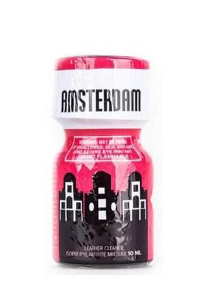 Поперс - амстердам, 10 мл