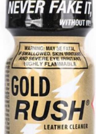 Поперс - gold rush, 10 мл (по 12/2025)