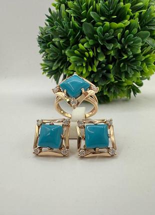 Набір прикрас ліра срібний комплект 925 проба каблучка і сережки, квадрат позолота