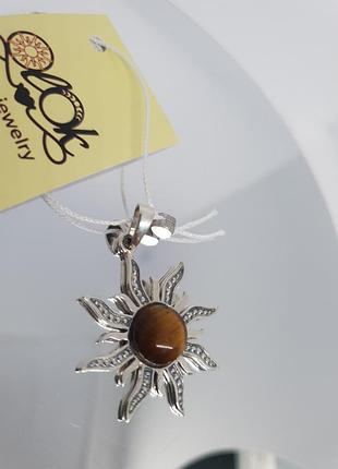 Кулон серебряная 925 пробы подвеска солнце с камнями чернения тигровый глаз