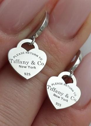 Сережки срібло 925 проба застібка конго з написом стефанія з написом позолота