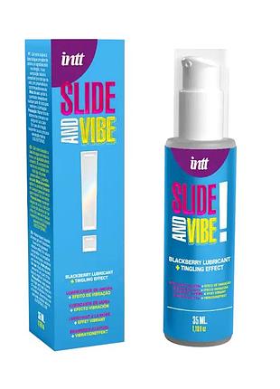 Вібролубрикант - slide and vibe! blackberry, 35 мл