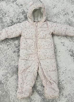 Зимовий комбінезон